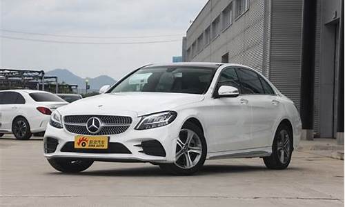 2019款奔驰c260l胎压复位_2019款奔驰C260L