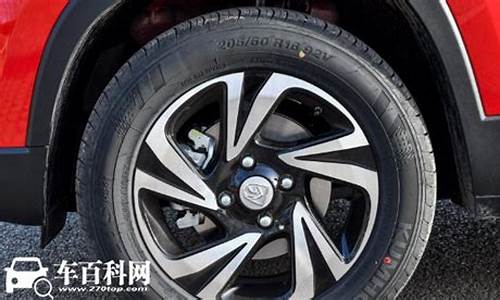 宝骏510轮胎规格型号_宝骏510轮胎规格型号