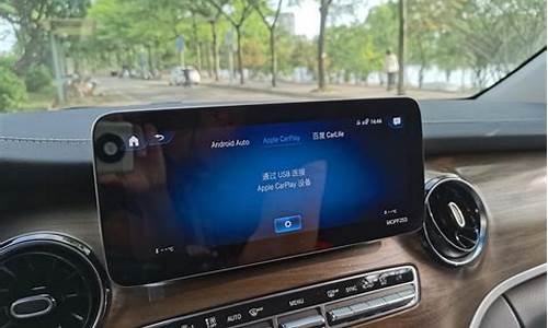 奔驰有线carplay可不可以无线连接_奔驰的carplay