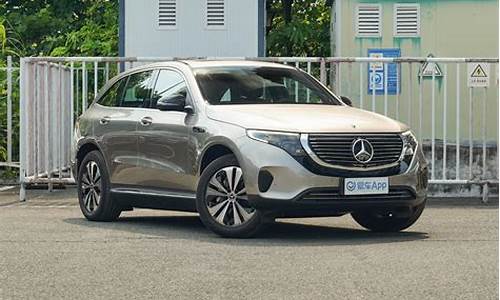 奔驰纯电动suv eqc350_奔驰eqc350电动车价格