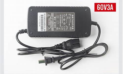 60v电动车充电器60v20_60v电动车充电器电路图