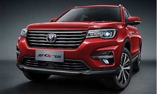 2014长安汽车报价_长安汽车suv2014款