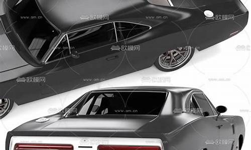 道奇charger mopar_道奇汽车模型