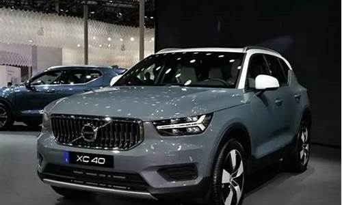 volvo汽车报价_volvo汽车报价s60图片