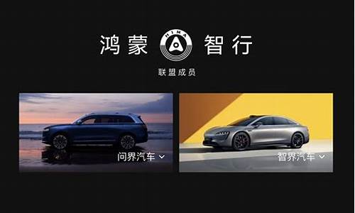 长安汽车2021分红股权登记日_长安汽车持股鸿蒙智行最新消息