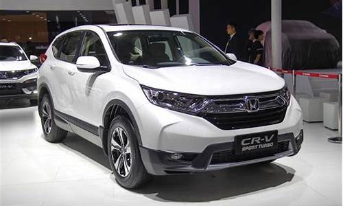 东风本田CRV2013款说明书_东风本田crv2013款