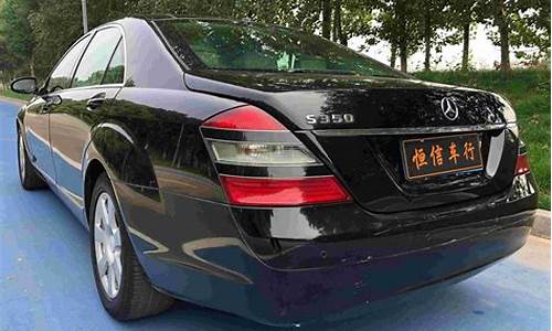 2008年奔驰e280报价及图片_2008年奔驰ml350