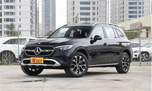 glc260l奔驰价格2023款报价_2021款glc260