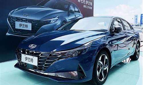 北京现代2021款新车价格_最新北京现代汽车