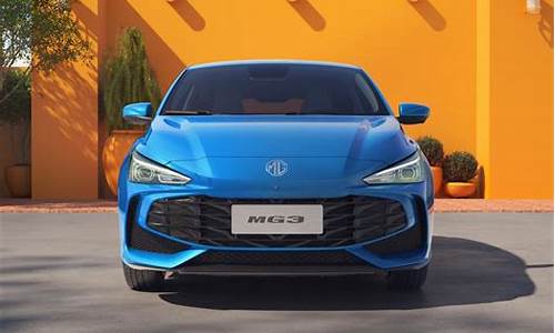 mg3汽车电瓶型号含义_名爵3sw电瓶型号