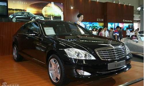 2008奔驰s600报价多少钱_2008奔驰s600