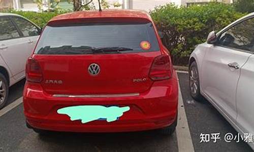 上海买polo汽车_上海大众polo值得买吗