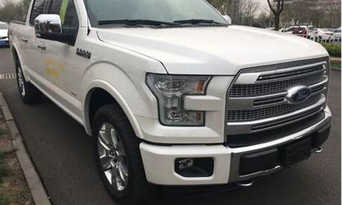 13款福特猛禽f150改装_福特猛禽f150改装suv