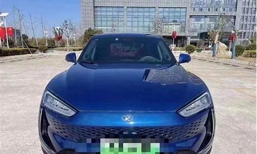 赛里斯汽车前身是什么车型_赛里斯国是哪个国家