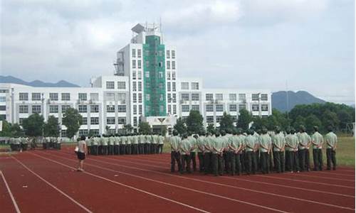 浙江吉利汽车职业学院_浙江吉利汽车学校